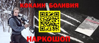 МДМА Лесосибирск