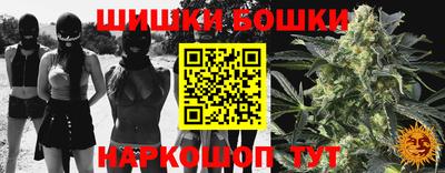 кокс Малоярославец
