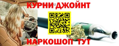 мескалин Ливны