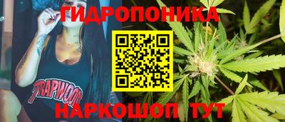кокс Малоярославец
