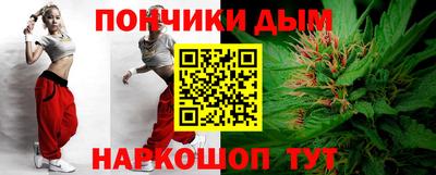 ALPHA PVP Ликино-Дулёво