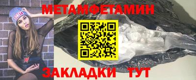 мескалин Ливны