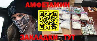МДМА Лесосибирск