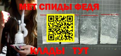 МДМА Лесосибирск