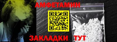 МДМА Лесосибирск