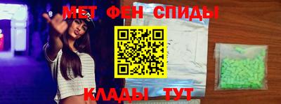 мескалин Ливны