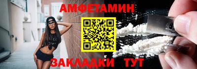 МДМА Лесосибирск