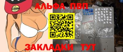 МДМА Лесосибирск