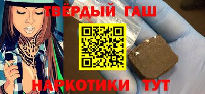 кокс Малоярославец