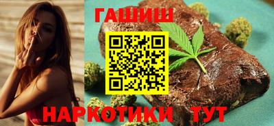 МДМА Лесосибирск