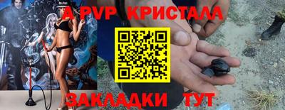 кокс Малоярославец