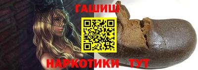 ALPHA PVP Ликино-Дулёво