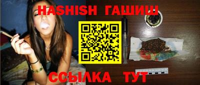 кокс Малоярославец