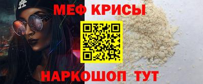 ALPHA PVP Ликино-Дулёво